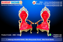 Mandap Bazaar Wedding Chair