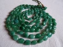 Emerald Smooth Ovals Beads