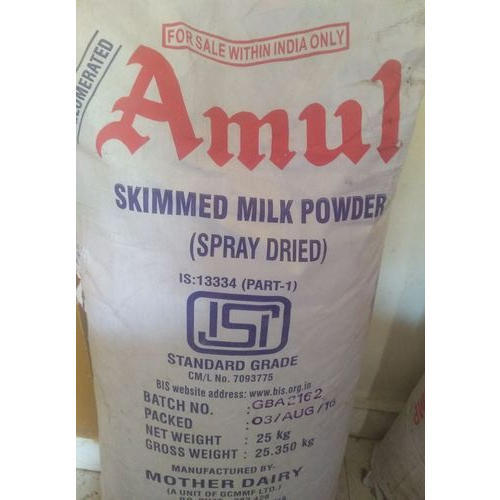 Amul Skimmed Milk Powder, For Drinking, Making Tea-Coffee, Packaging Type : Paper Box