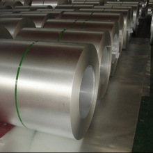 Galvalume Coil's and Sheet, Surface Treatment : Coated for Flange Plate