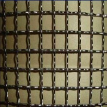 Galvanized Steel Wire Reinforcing Welded Mesh