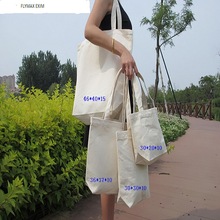Promotional Cotton Bags,, Color : Beige, Multi