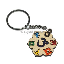 Crystalexports.com Wood Seven Chakra Colorful Keyring