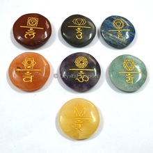 Unique Design Seven Chakra Disc Set, For Souvenir