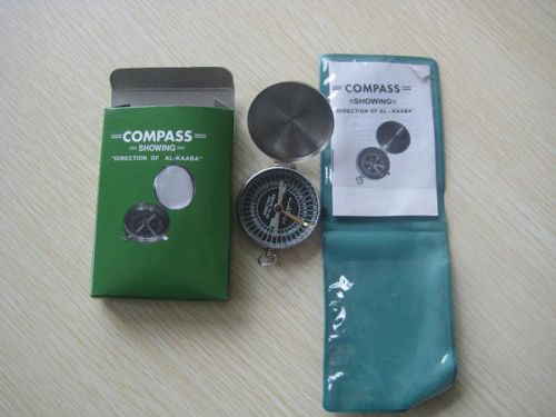 Compass With / Without Branding