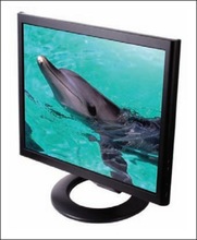 CCTV LCD Monitor