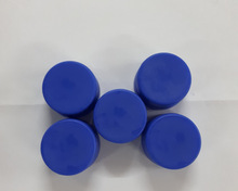 Plastic Bottle Caps