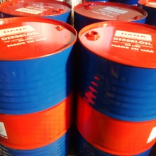 Virgin Base Oil, Packaging Type : 2