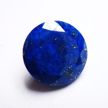 Lapis Lazuli Faceted Gemstone, Gemstone Type : Natural