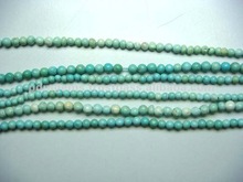 PDM Gems Turquoise Plain Beads