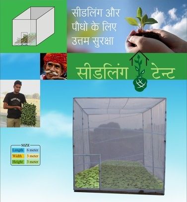 PVC Seedling Tent Greenhouse, Feature : Easily Assembled, Eco Friendly