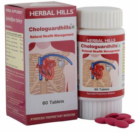 Chologuardhills Tablets