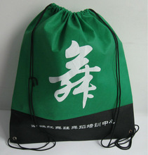 Nylon Drawstring Bags