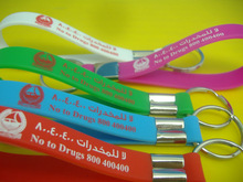 Rubber Silicone Keychain