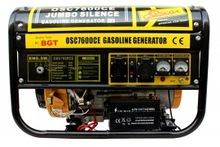 50HZ Gasoline Generator, Brand Name : Oscar