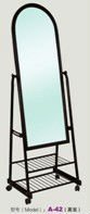 Metal Cloth Mirror, Brand Name : DECOROLLA 168*44