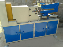 Circle Cutting Machine To Cut Mild Steel Circles