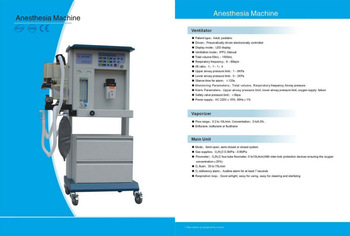 GANE Anaesthesia Work Station