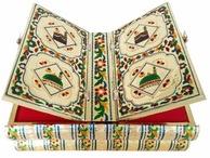 HOLY QURAN BOOK STAND-BOOK BOX, For Souvenir, Color : Golden Meenakari