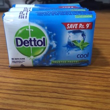 Dettol Toilet Soap, Age Group : Adults