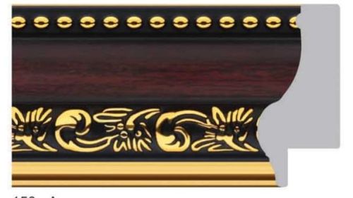 Rectangular 150 Series Photo Frame Mouldings