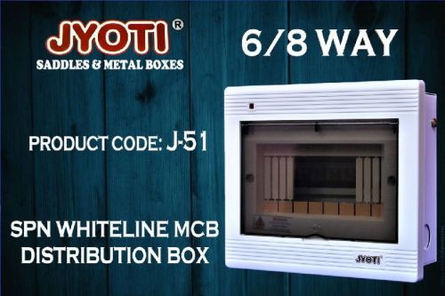 Metal MCB Distribution Box, For Factories, Home, Industries, Mills, Power House, Feature : Excellent Reliabiale