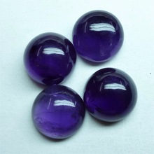 Loose Dark Amethyst Gemstone Cabochons