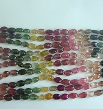 MNM Natural Tourmaline Nugget Beads