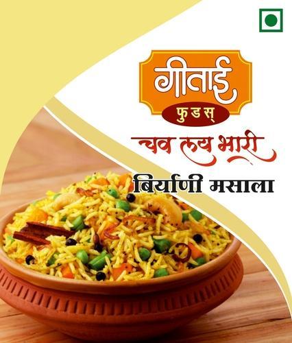 Biryani Masala, Shelf Life : 1Year