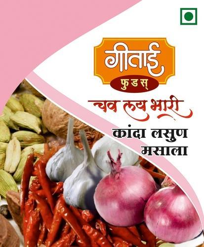 Kanda Lasun Masala, Form : Powder