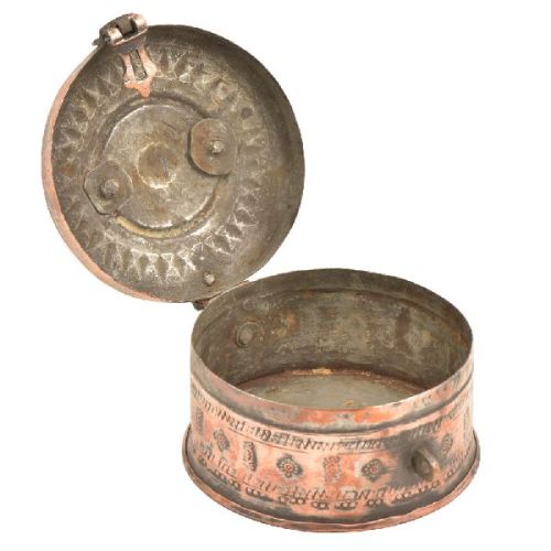 Copper Floral Repousse Handmade Storage Box With Latch And Handle