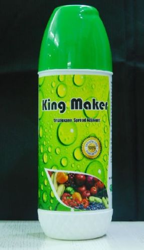 King Maker, For Agriculture