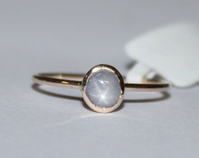 Memoria Jewels Star Sapphire Gemstone Ring, Occasion : Anniversary, Engagement, Gift, Party, Wedding