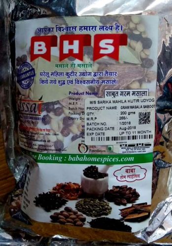 Whole Garam Masala, Certification : FSSAI Certified