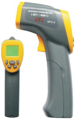 Portable Infrared Thermometer