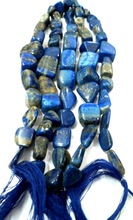 MODI GEMS Lapiz Lazuli Nugget Plain