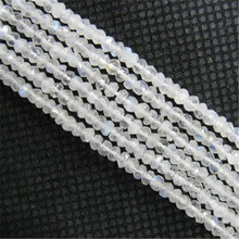 Rainbow Moonstone Faceted Beads, Size : 2-4mm