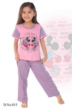 Knitted Kids Cotton Pajama Sets, Feature : QUICK DRY