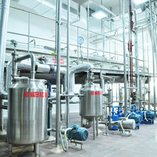 Herbal Extraction Plant, For Pharmaceuticals, Food, Cosmetic