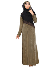 Casual Wear Abaya Burkha Design