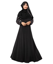 Justkartit Stylish Plain Abaya Burkha With Diamond Stone