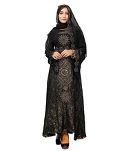 Printed High Quality Chiffon Abaya Burkha