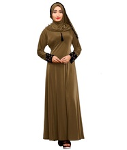 Stylish Velvet Embossed Lycra Abaya Burkha, Size : Chest/Bust Up To 43 Inch