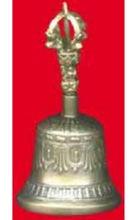 KVR Brass Bell, Style : Indian