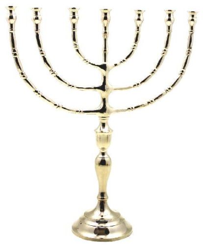 Brass Menorah