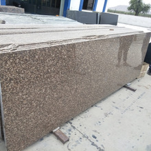 Intirior Red Granite Slab