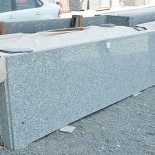 S White Granite Slabs, Size : Customized Demand