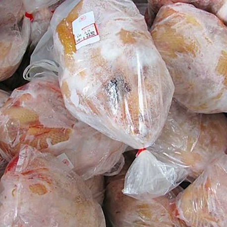 We Produce and Supply Grade ''A'' HALAL Frozen Whole Chicken