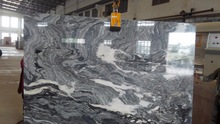 Black Ocean Granite Gangsaw