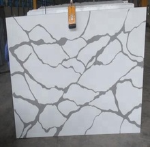 CALCUTTA WHITE QUARTZ